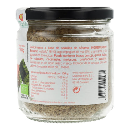 Gomasio aux algues en pot en verre Vegetalia 160 g