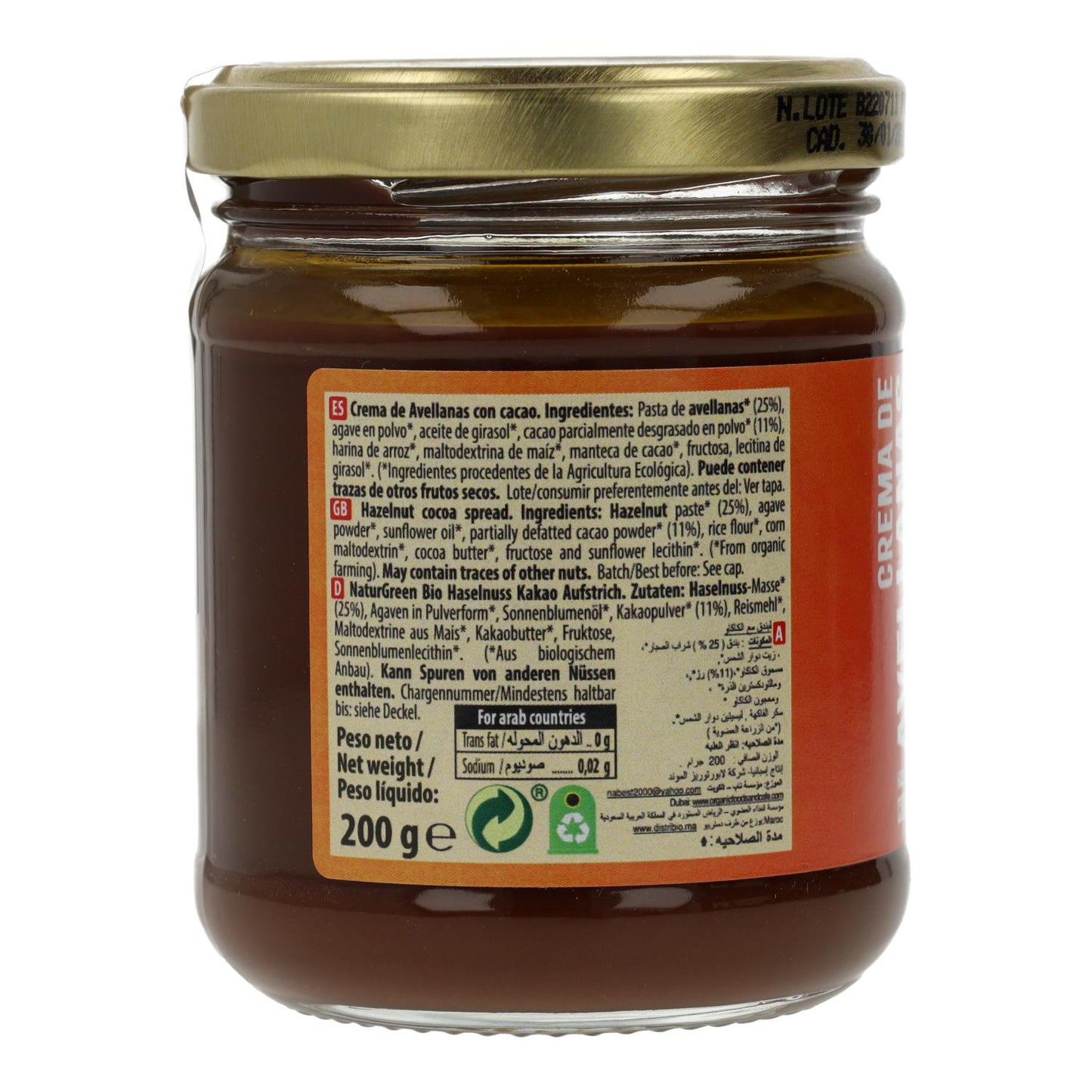 Crema de Avellanas y Cacao Naturgreen, 200 g