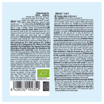 Ekologisk vegetabilisk grädde Cuisine Coco Thai Ecomil, 200 ml