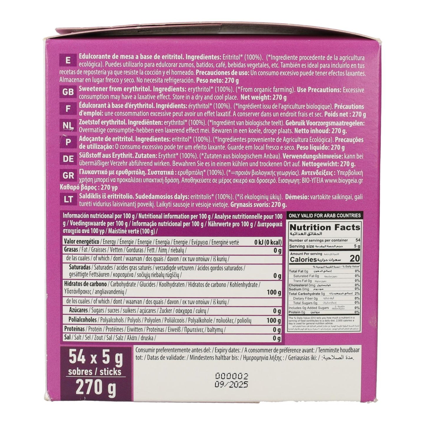 Erythritol Bio NaturGreen 54 sticks van 5 g