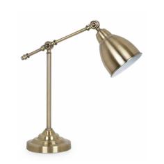 Flexo Nahua E27 Nickel