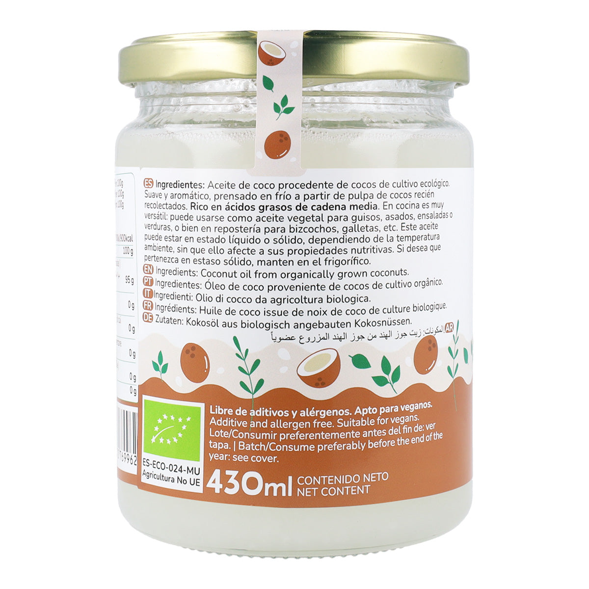 5x ECO kokosolie Planeta Huerto 430 ml