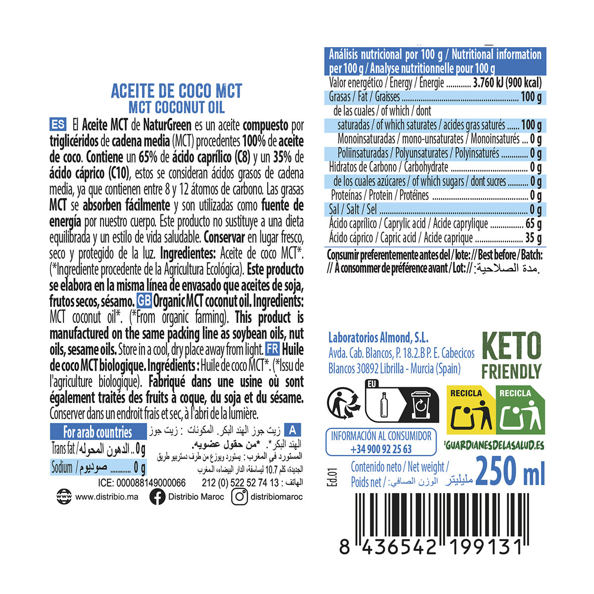 Aceite de Coco MCT Bio NaturGreen 250 ml