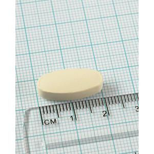 Rutin und Vitamin C 90 Tabletten, Lamberts