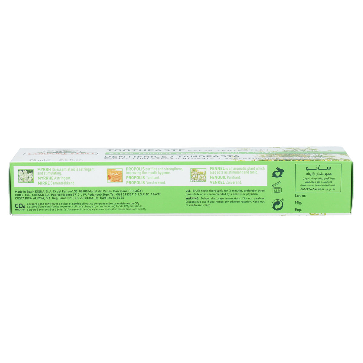 5er-Pack Zahnpasta Myrrhe, Propolis und Fenchel Corpore Sano 75 ml