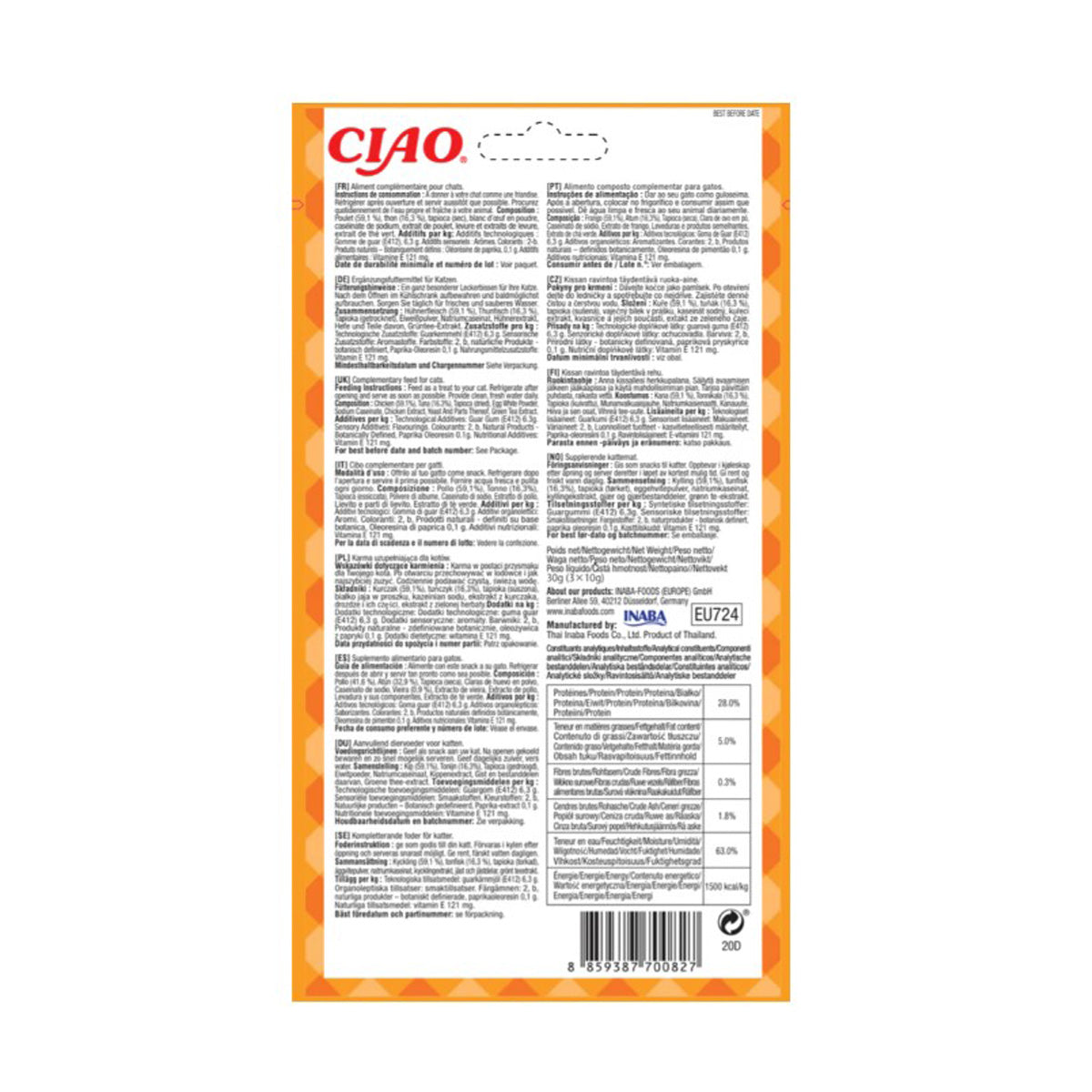 Churu Cat Bites z kurczakiem Przekąska dla kotów 3 x 10 g