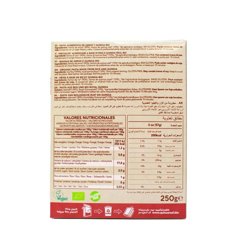Quinoa Real and Rice Penne Macaroni, gluten-free, Bio Quinua Real 250 g