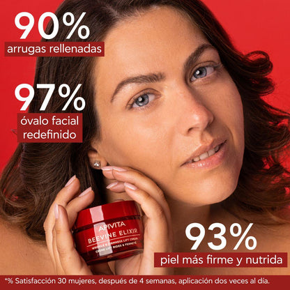 Crème tegen rimpels & voor een stevige huid - Rijke textuur BEEVINE ELIXIR, APIVITA 50 ml