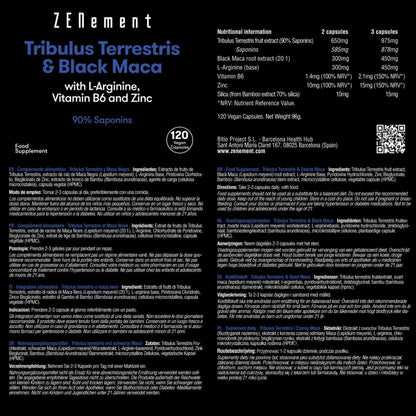 Tribulus Terrestris & Black Maca, with L-Arginine, Vitamin B6 and Zinc, Zenement 120 tablets