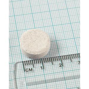 Multi-Guard voor kinderen. Vitaminen en mineralen Lamberts, 100 kauwtabletten