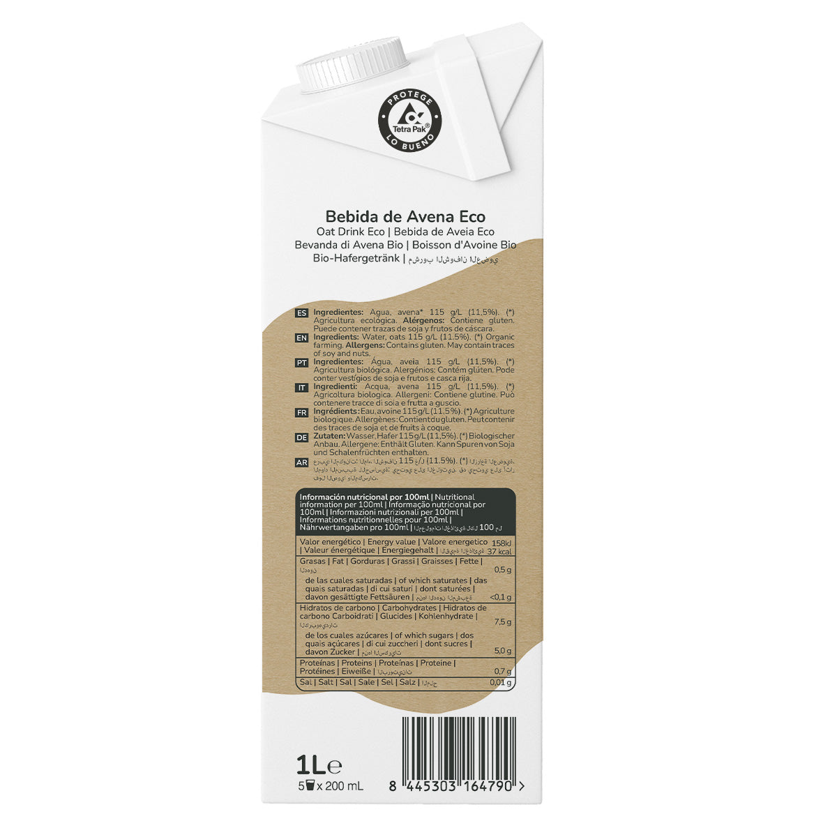 Boisson d'avoine ECO Planet Garden Boisson d'avoine 1L