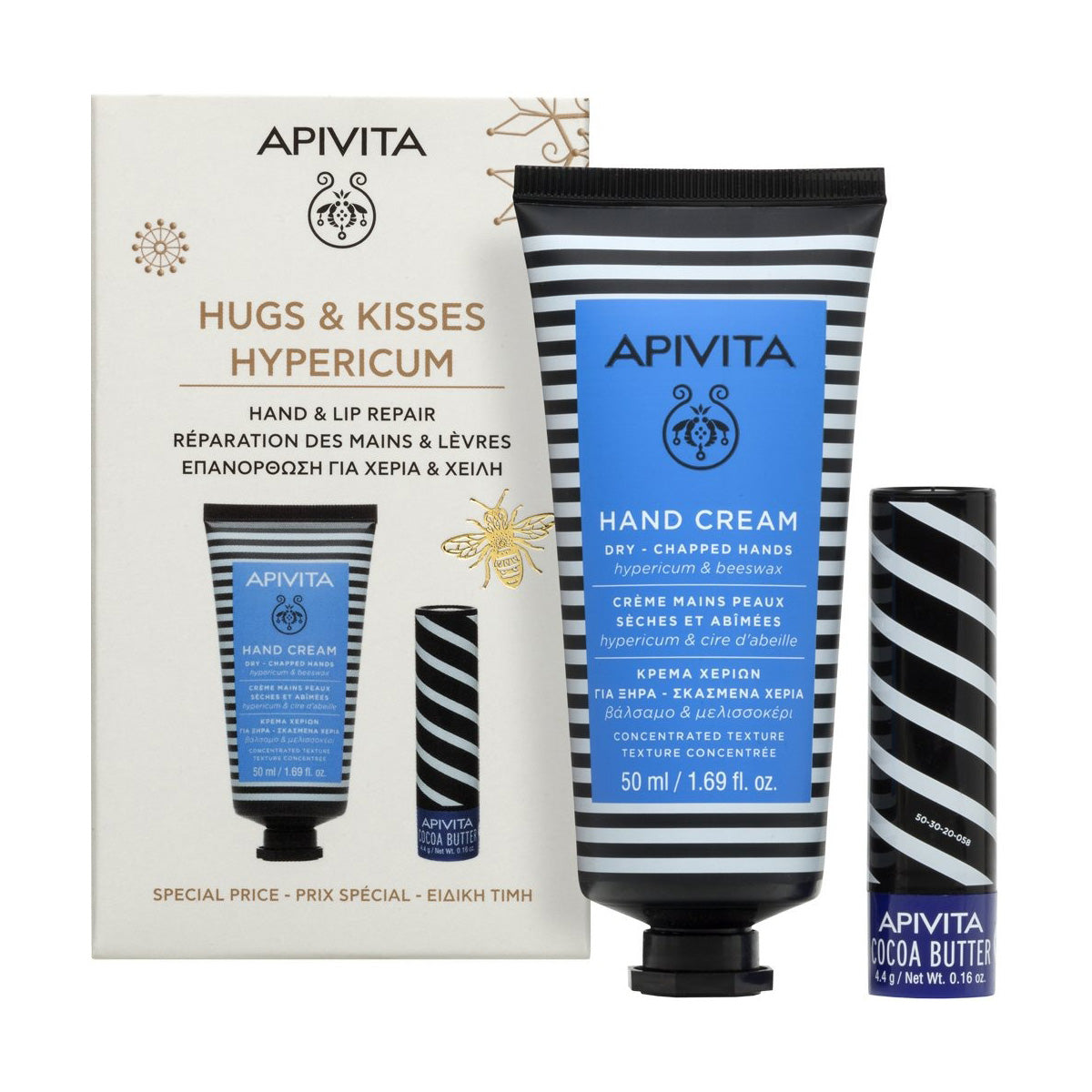 Handcreme mit Johanniskraut 50 ml + Lippenpflege mit Kakaobutter 4,4 g