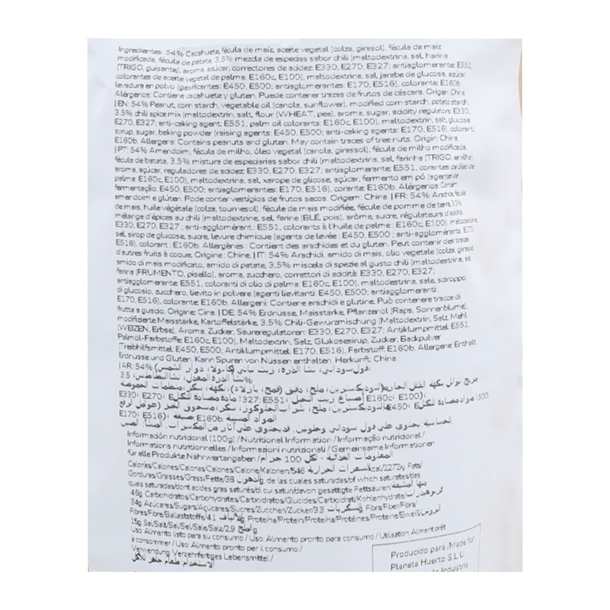 Piment cacahuète Planeta Huerto 250gr