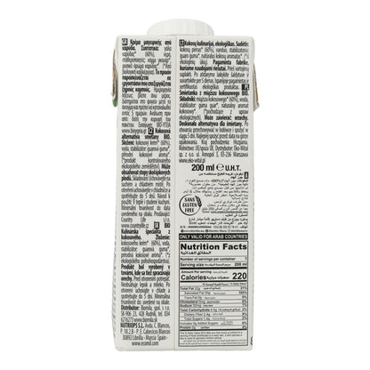 Ecomil Cuisine Kokosmilch-Kulinarische Zubereitung 200 ml