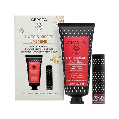 Jasmine Hand Cream 50 ml + Blackcurrant Lip Care 4.4 g Gift Set