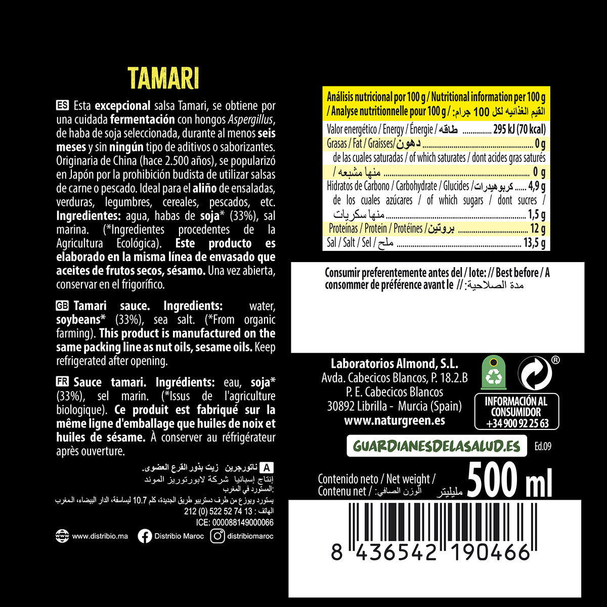 Tamari Naturgreen Botella de 500 ml