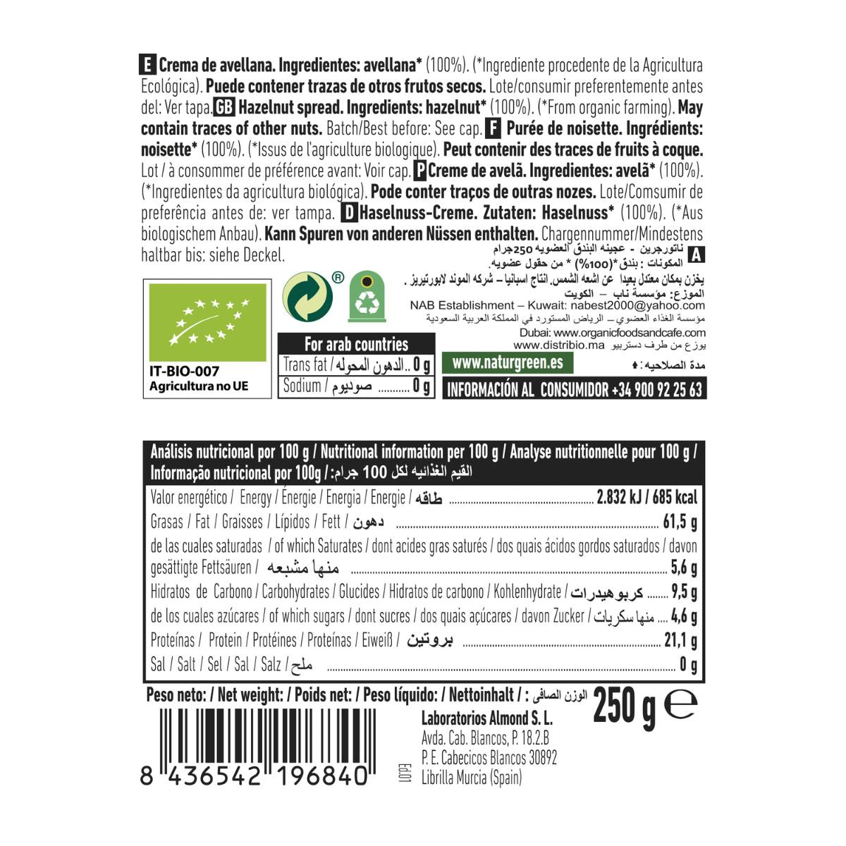 Crème de noisettes bio NaturGreen 100 % 250 g