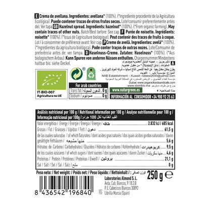 Crème de noisettes bio NaturGreen 100 % 250 g