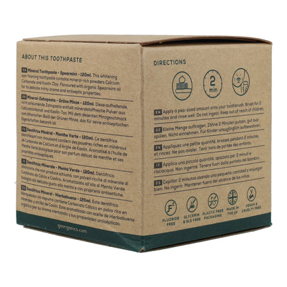 Georganics Natural Peppermint and Coconut Toothpaste 120 ml
