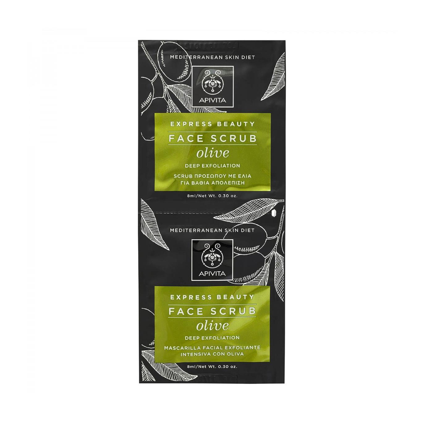 Crème exfoliante profonde Express Beauty Apivita 2 x 8 ml