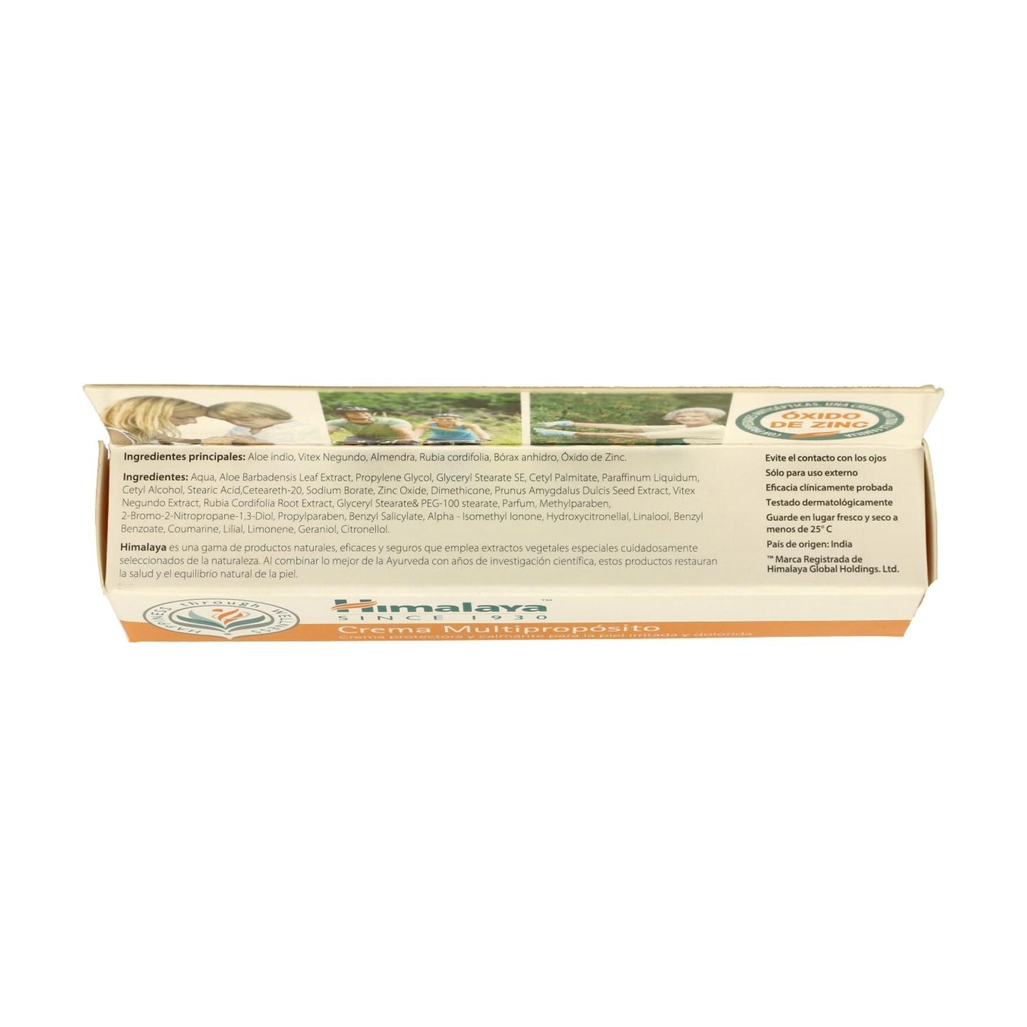 Antiseptisk multipurpose salva Himalaya 20 g
