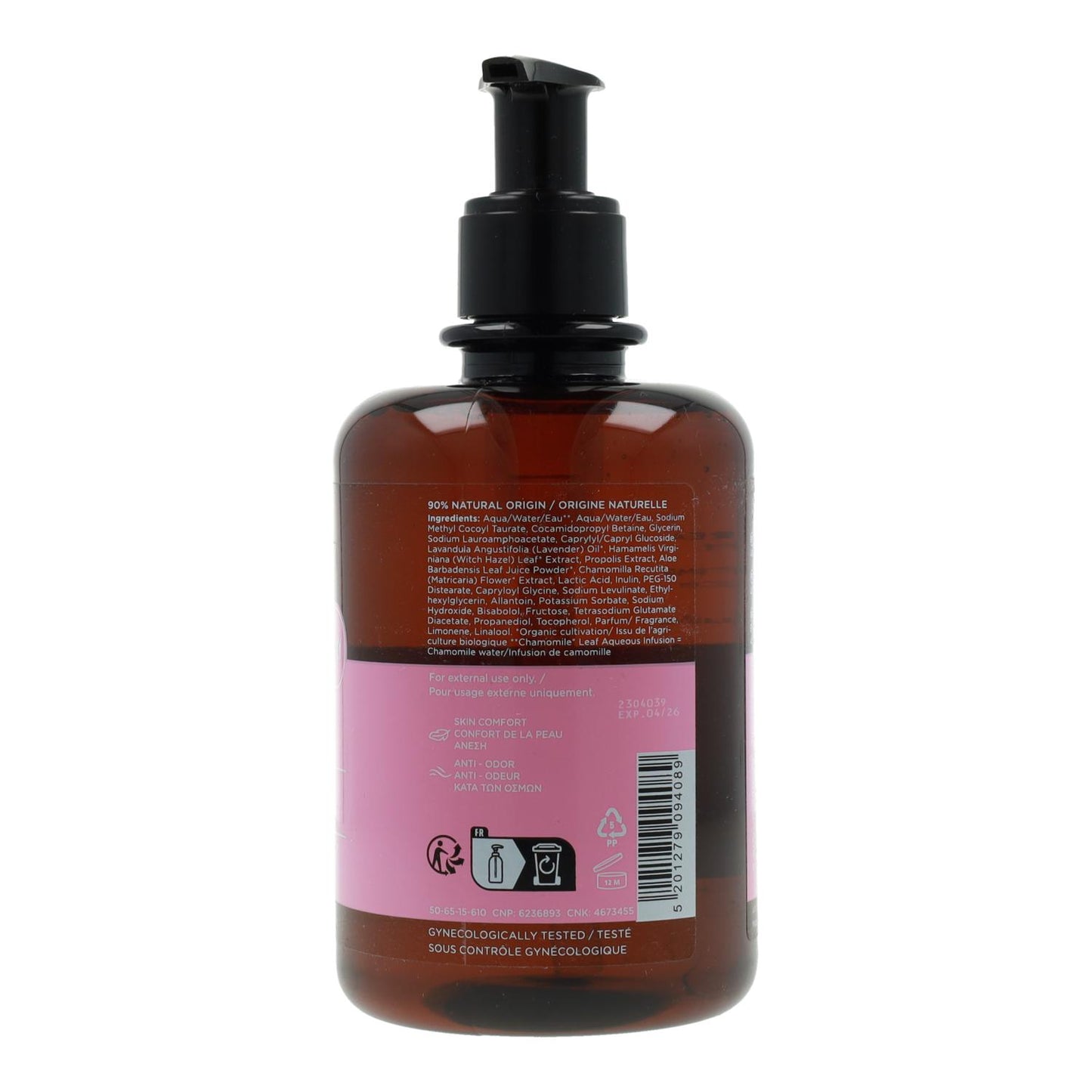 Zachte gel voor dagelijkse intieme hygiëne Apivita 300 ml