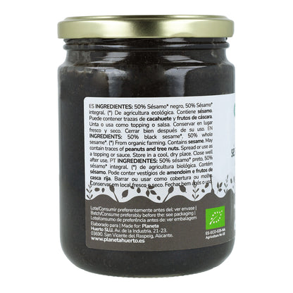 Black Sesame Tahini ECO Planet Garden 350 g