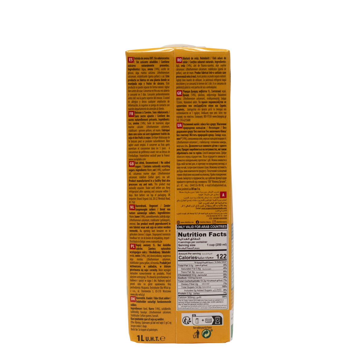 Plantaardige drank Oat/Haver zonder toegevoegde suikers calcium Naturgreen 1 liter
