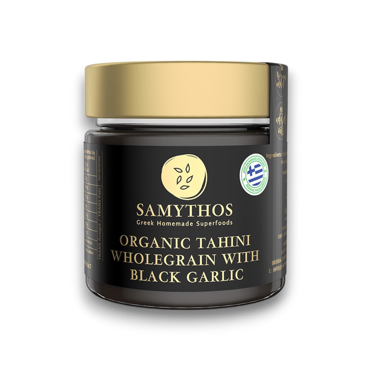 Volkoren tahini met honing en kruiden Samythos 200 g