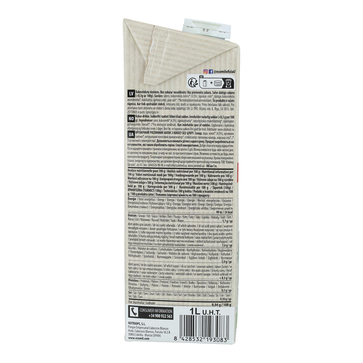 Boisson végétale à la noix de coco Classic Nature BIO Ecomil 1 L