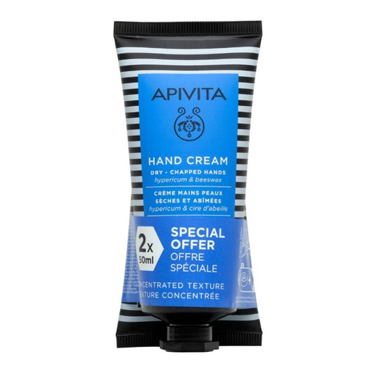 Promotion Hand cream for dry, cracked hands with St. John's Wort x2