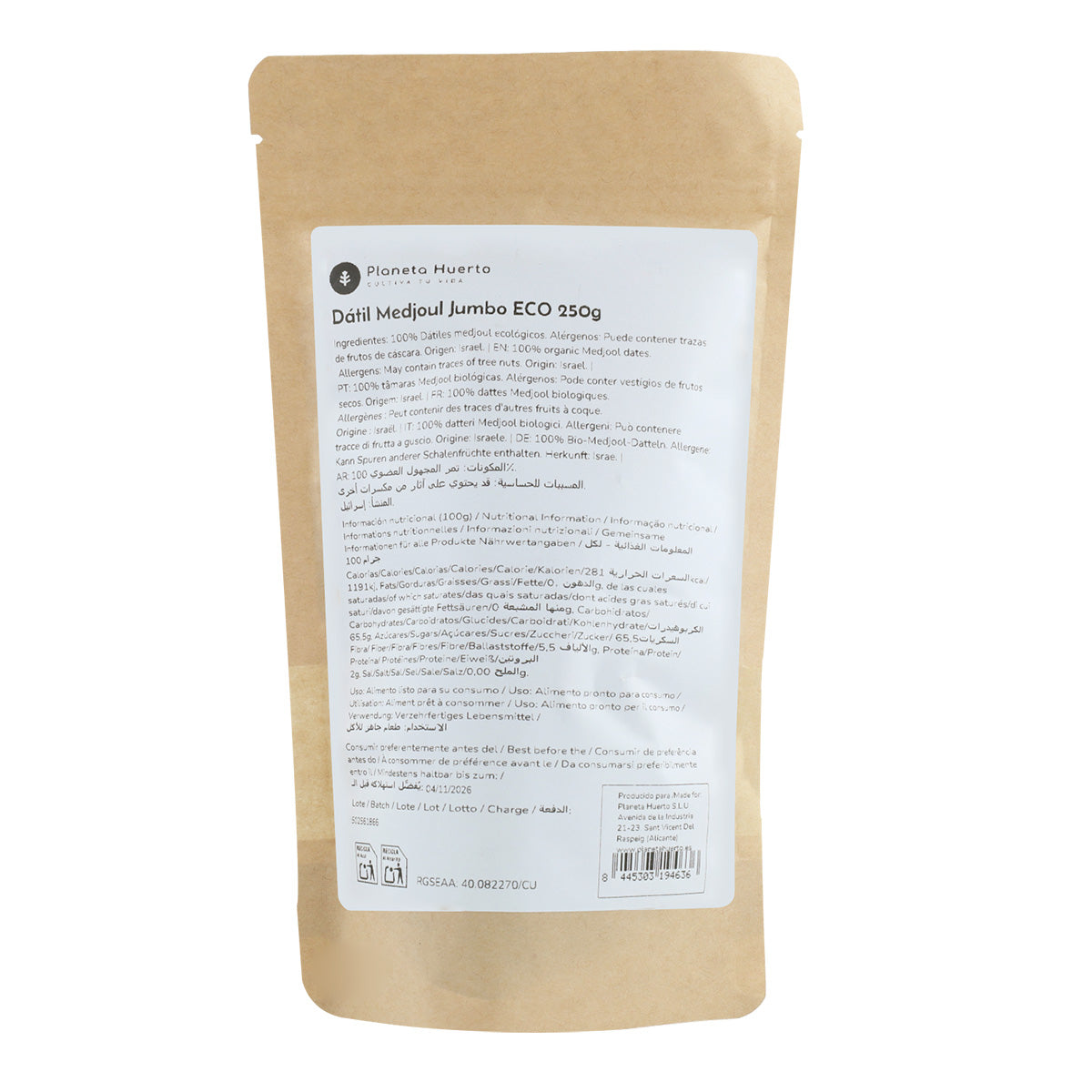 Daktyle medjoul jumbo ECO Planeta Huerto 250 g