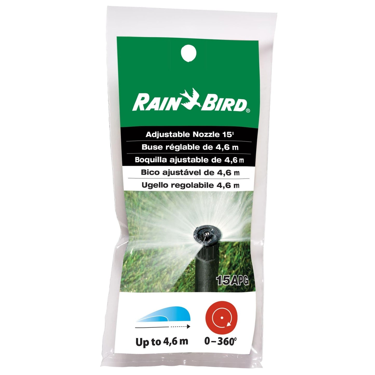 Rainbird 15VAN Adjustable Nozzle 0 to 360°