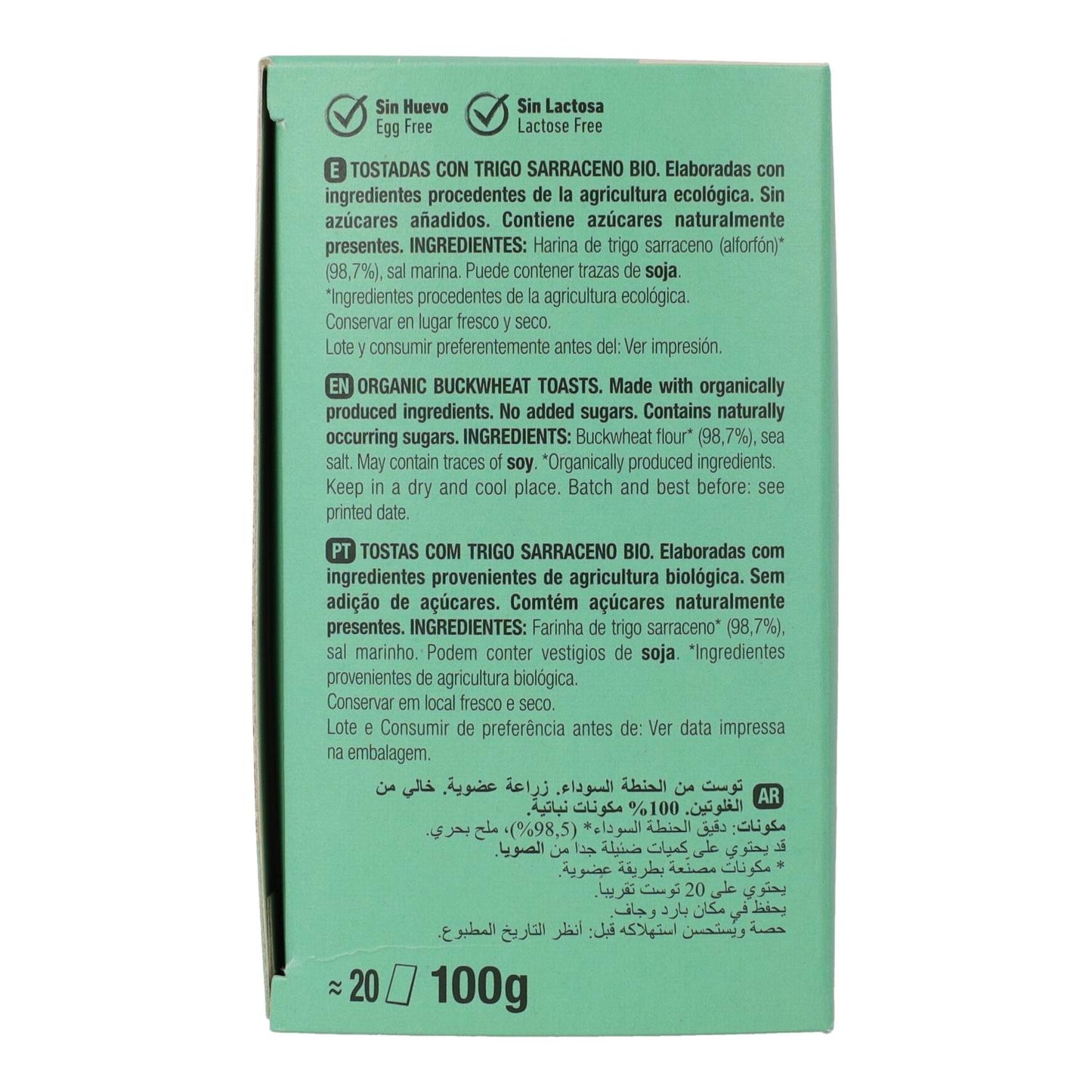 Toasts légers et croustillants au sarrasin bio Santiveri 100 g