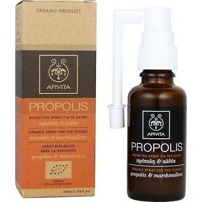Spray per la gola con propoli e marshmallow Apivita 30 ml