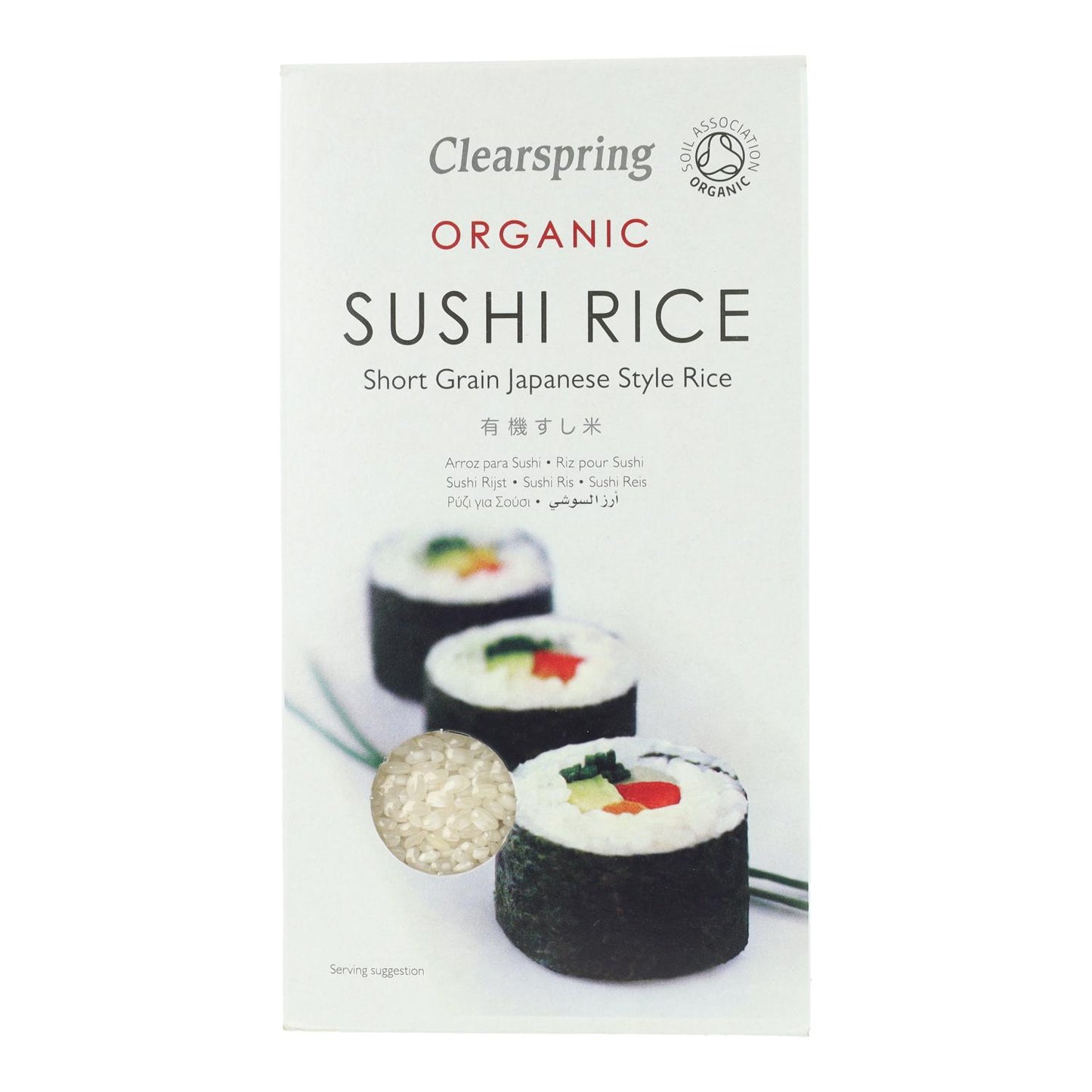 Arroz para Sushi Clearspring 500 g