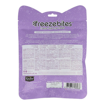 Zestaw Cat FreezeBites – kurczak 15 g Naturalna liofilizowana przekąska dla kotów