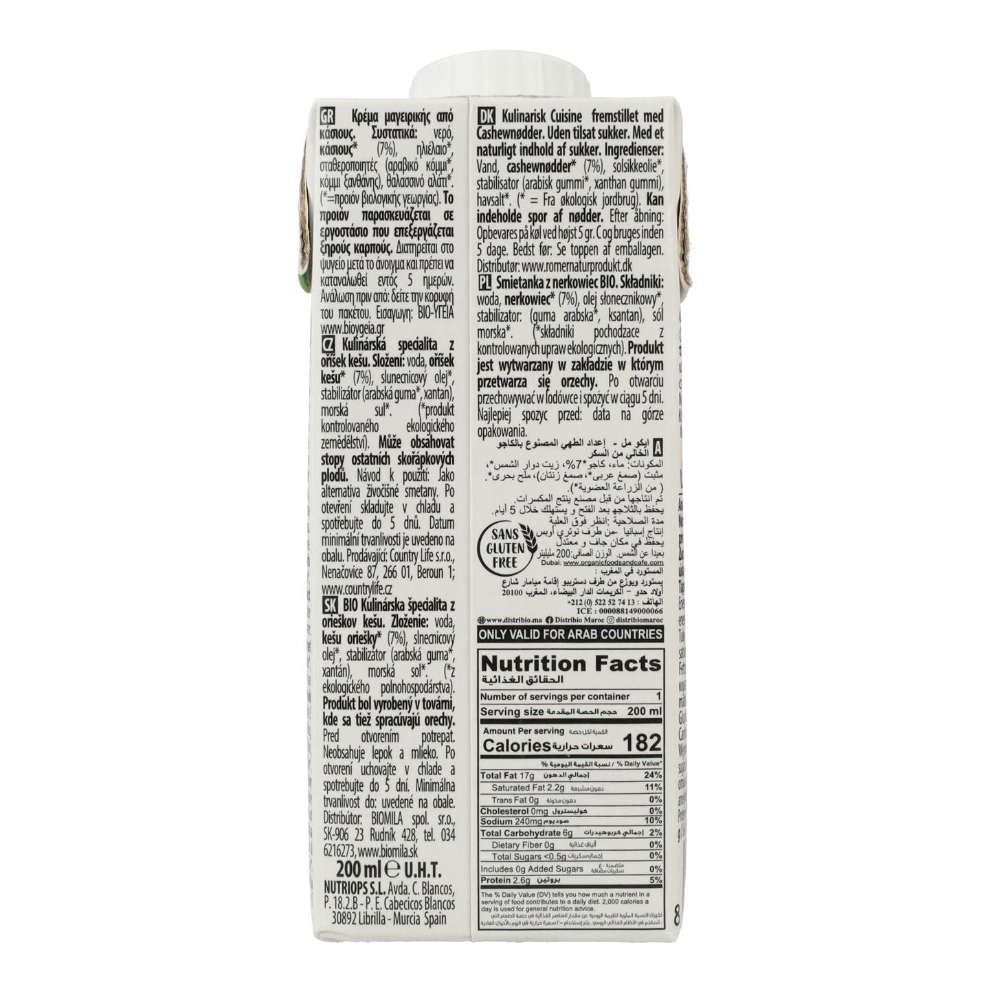 Pflanzliche Cashewcreme ohne Zucker Bio Cuisine Ecomil 200 ml