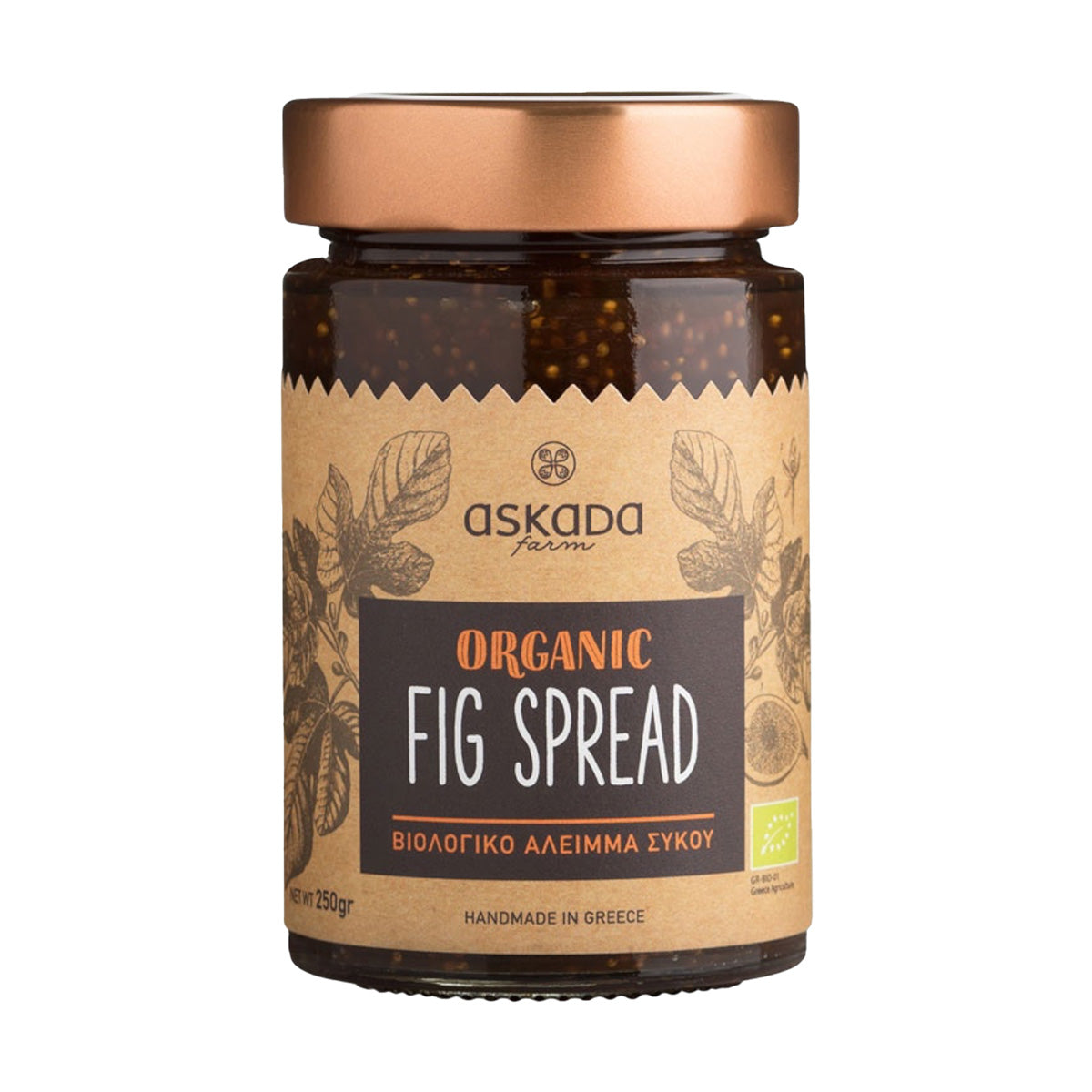 Biologische vijgenjam Askada Farm 250 g