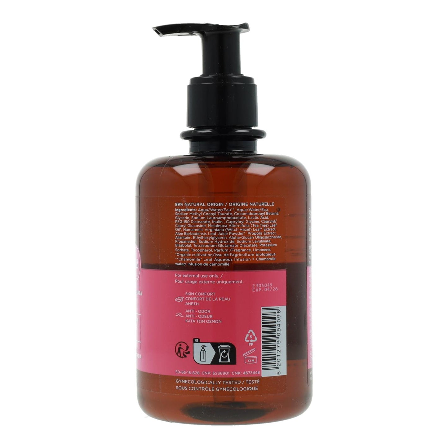 Nieuwe milde reinigingsgel voor de intieme zone voor extra bescherming Apivita 300 ml