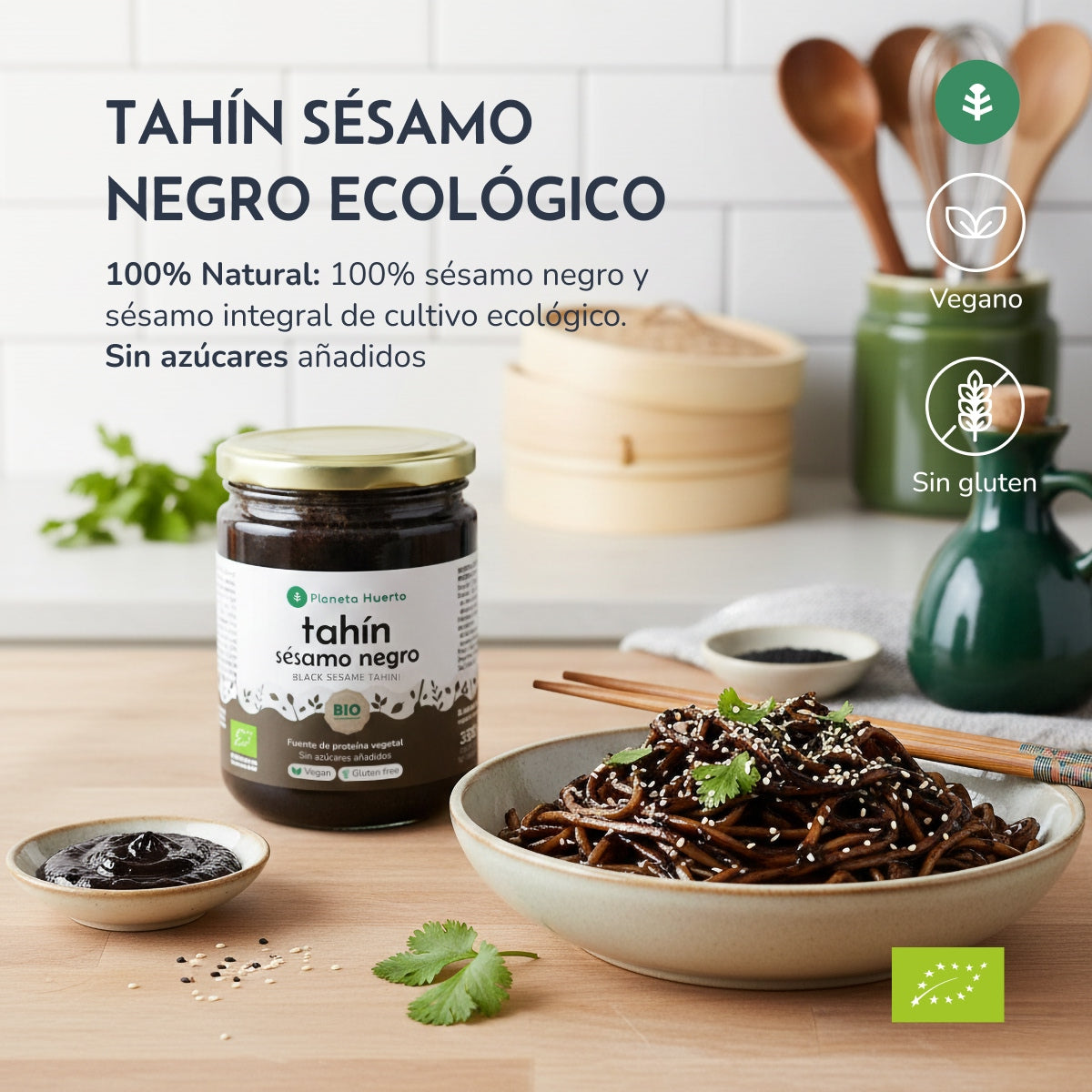 Black Sesame Tahini ECO Planet Garden 350 g