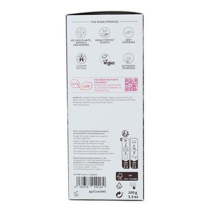 Khadi Natural Dark Brown Hair Dye 100 g