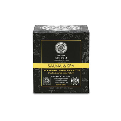 Natura Sibérica Dauric Body Oil for Sauna & Spa 370 ml