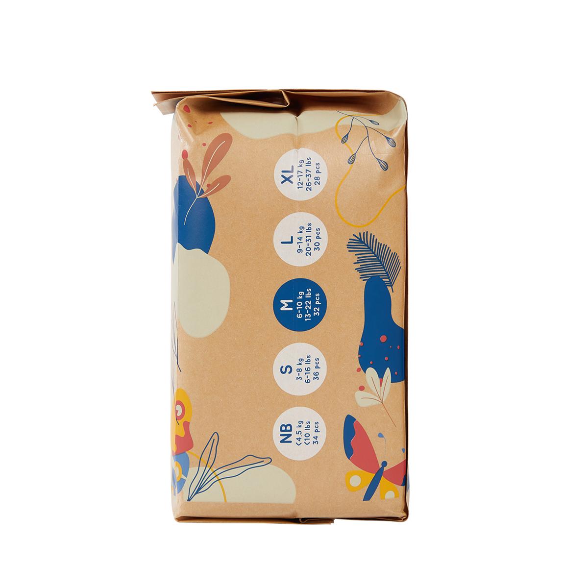 Pieluchy bambusowe Ecoboom T3 32 szt.