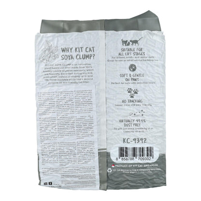 Kit Cat Arena Eco SoyaClump - Charcoal 7 L Kattströ