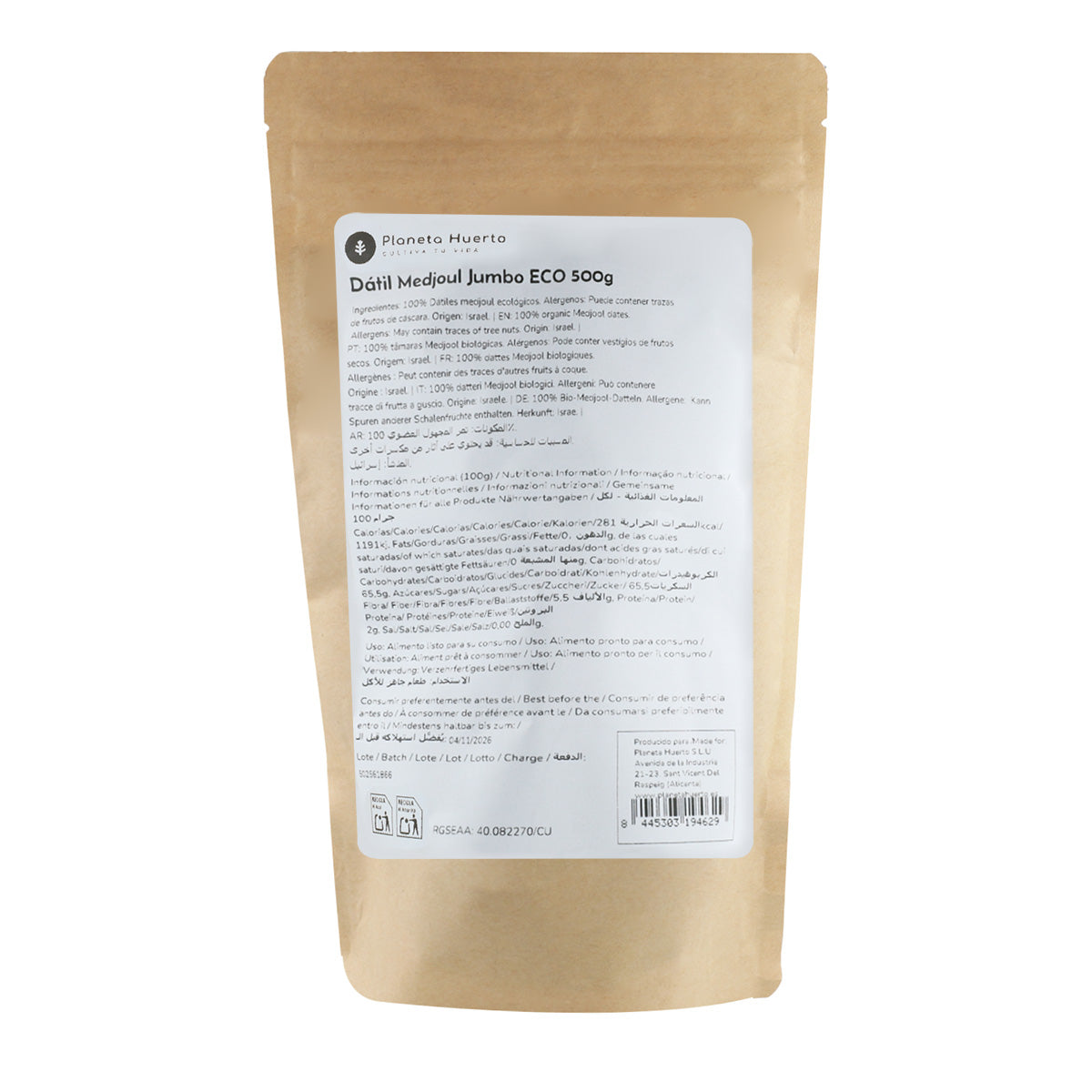 Jumbo medjoul dadels ECO Planeta Huerto 500 g