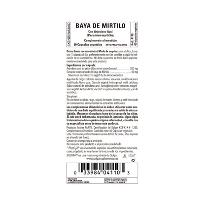 Blåbärsextrakt med blåbär (Vaccinium myrtillus), 60 vegetabiliska kapslar