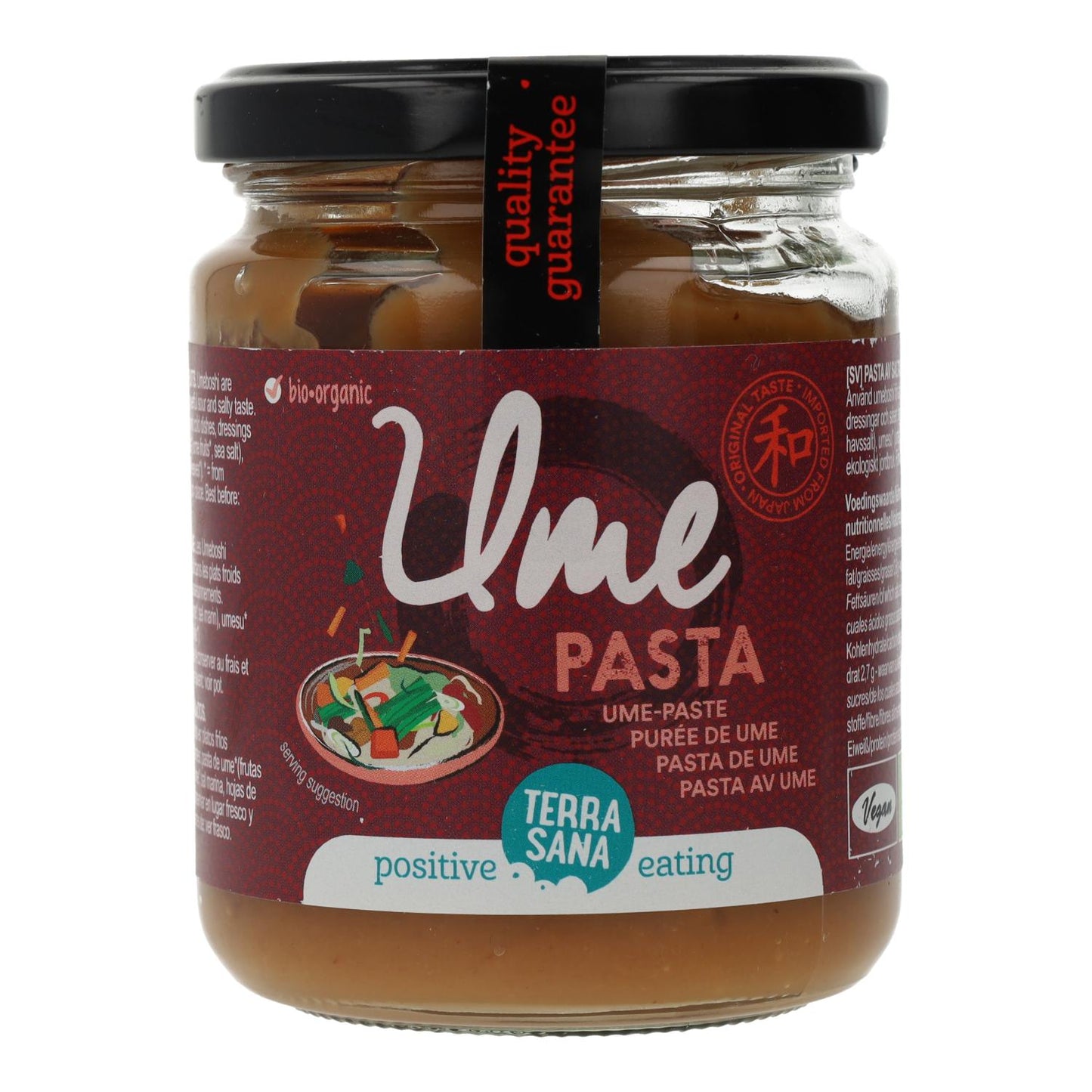 Umeboshi pasta Bio Terrasana 250 g