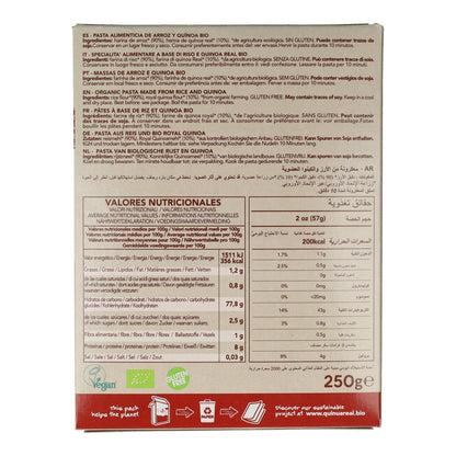Quinoa Real and Rice Penne Macaroni, gluten-free, Bio Quinua Real 250 g
