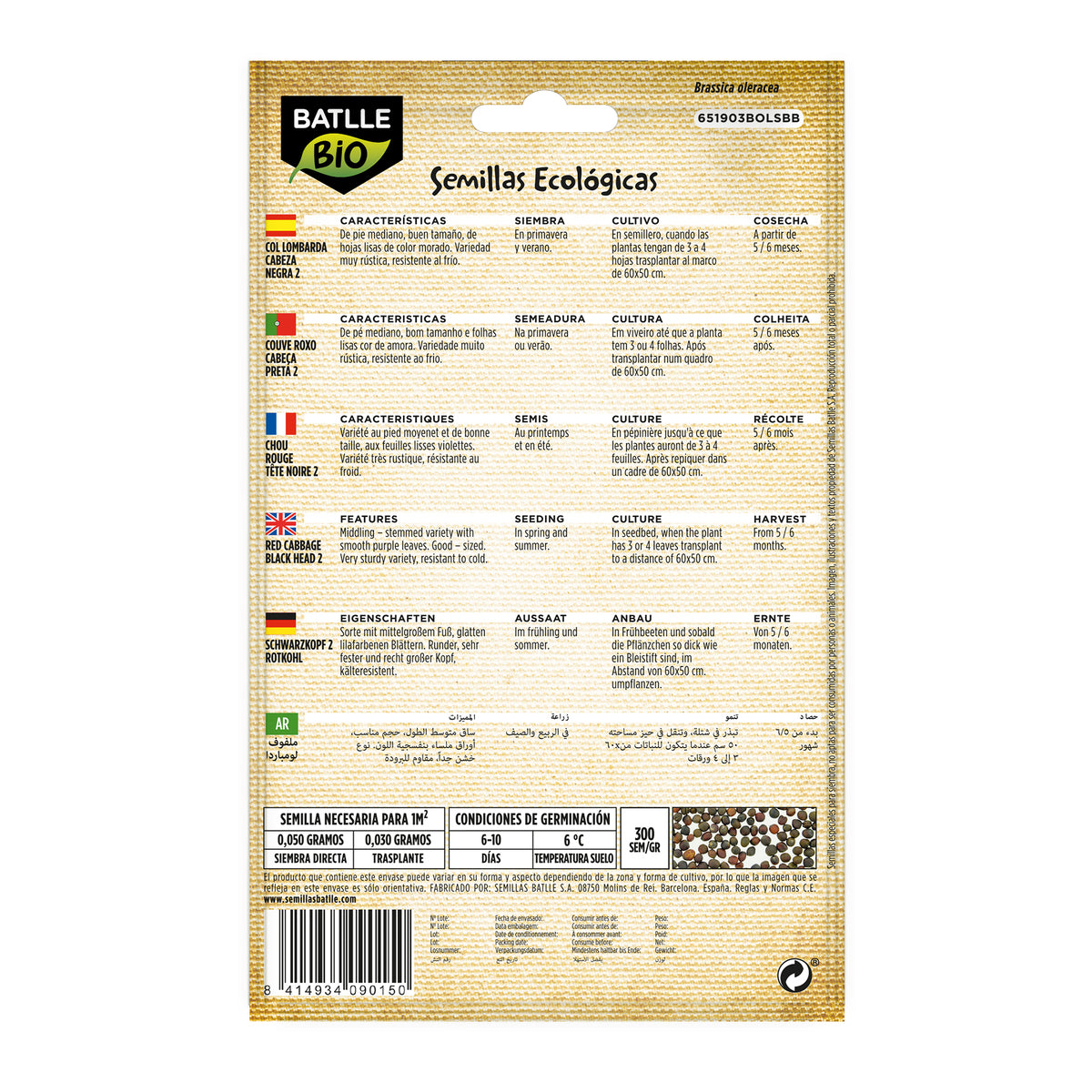 Semillas de de Col lombarda cabeza negra 2 ecológicas Batlle